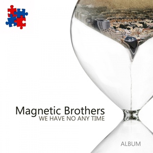 Обложка для Magnetic Brothers - Isteria