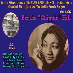 Обложка для Bertha "Chippie" Hill - Mess, Katie, Mess