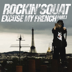 Обложка для Rockin' Squat feat. L'uzine - Cours