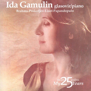 Обложка для Ida Gamulin - Zdenkin Ples