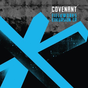 Обложка для Covenant - Popol Vuh