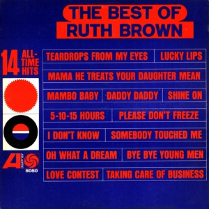 Обложка для Ruth Brown - Love Contest