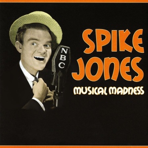 Обложка для Spike Jones - Hawaiian War Chant