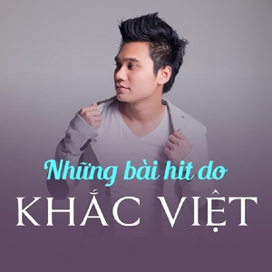 Обложка для Khắc Việt feat. Quang Hà - Ngỡ (feat. Quang Hà)