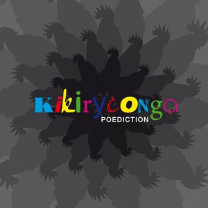 Обложка для Poediction - Kikiryconga