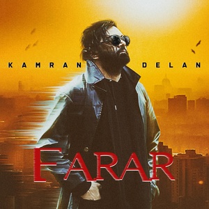 Обложка для Kamran Delan - Farar