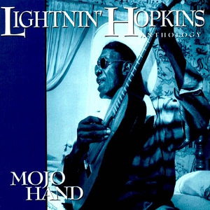 Обложка для Lightnin' Hopkins - Coffee for Mama