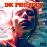 Обложка для DK Project - A Long Way