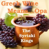 Обложка для Syrtaki Kings - Doxa To Theo - Praise God