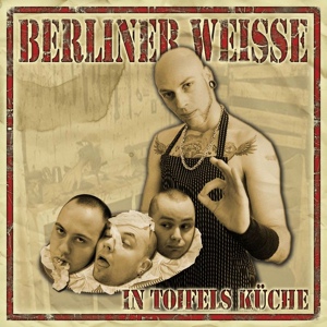 Обложка для Berliner Weisse - Manche Wunden