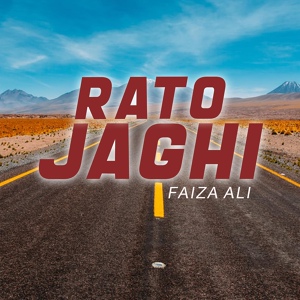 Обложка для Faiza Ali - Rato Jaghi