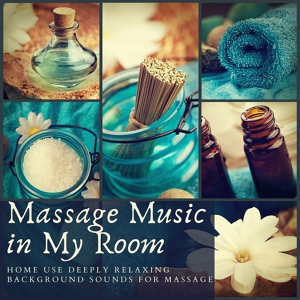 Обложка для Temple of Massage Tribe - Massage Music in My Room