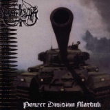 Обложка для Marduk - Panzer Division Marduk