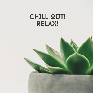 Обложка для Relaxing Piano Society - Chill Out Promises