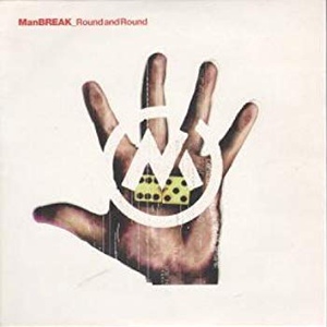 Обложка для Manbreak - Round & Round