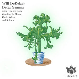 Обложка для Will DeKeizer - Underwater