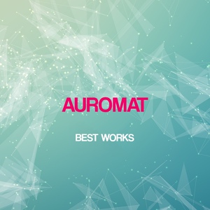 Обложка для Auromat - Naranja