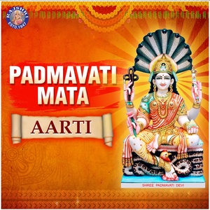 Обложка для Arohi Anil Agarkar - Padmavati Mata Aarti