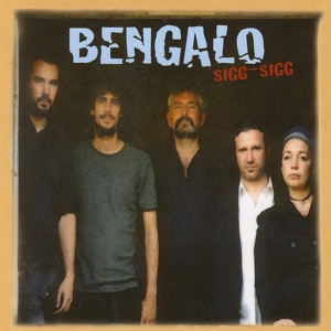 Обложка для Bengalo - Sol