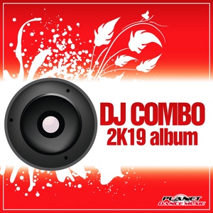 Обложка для DJ Combo, Sander-7 - Bring That Beat