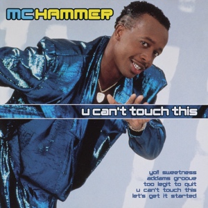 Обложка для M.C. Hammer - Pump It Up (Here's The News)