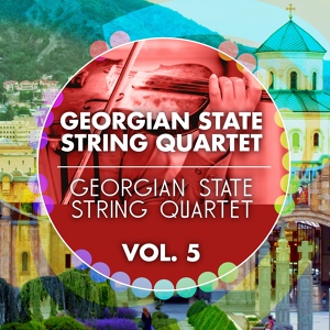 Обложка для Georgian State String Quartet - String Quartet No. 4, Sz. 91 : 3. Non troppo lento