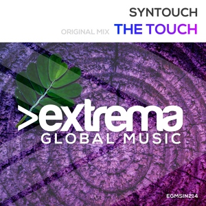 Обложка для Syntouch - The Touch