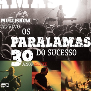 Обложка для Os Paralamas do Sucesso - Alagados