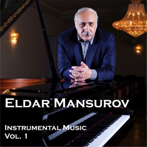 Обложка для Eldar Mansurov - Lonely Hearts