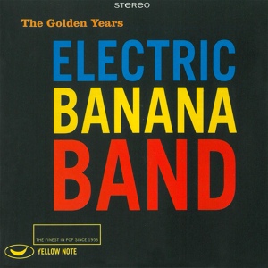 Обложка для Electric Banana Band - Boogeli Booga