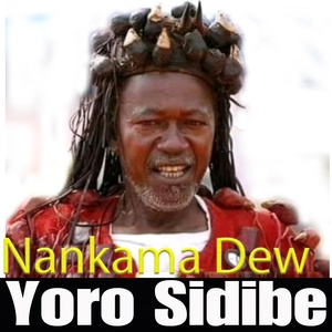Обложка для Yoro Sidibe, Yoro Sekouba Madou Sangare - Komagnaga