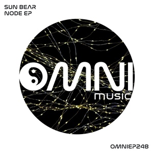 Обложка для Sun Bear - The Steppes