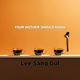 Обложка для Lee sang gul - YOUR SECRET LOVE