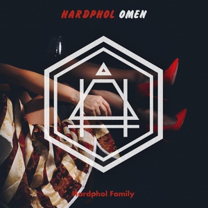 Обложка для Hardphol - Omen