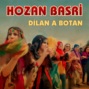 Обложка для Hozan Basri - Aşik Nebe