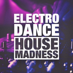 Обложка для DJ Dragon Boss - Electro House