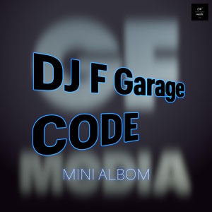 Обложка для DJ F Garage - Ночная тень