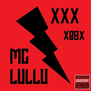 Обложка для Mc Lullu - Xbox