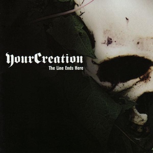 Обложка для Your Creation - Fall Down