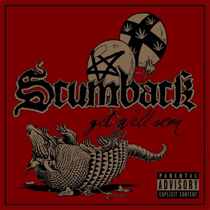 Обложка для Scumback - Roadkill Bbq