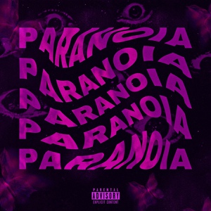 Обложка для makentoshi, djataka, KIRYANSHI, PRECRASNjj, p1gmy - Paranoia