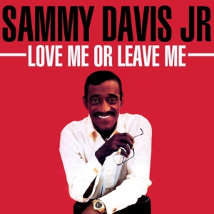 Обложка для Sammy Davis Jr - Mad Ball