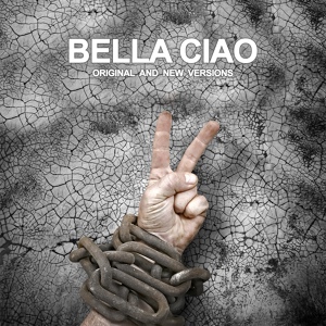 Обложка для Il Nuovo Canzoniere Italiano - Bella ciao (Partigiana)