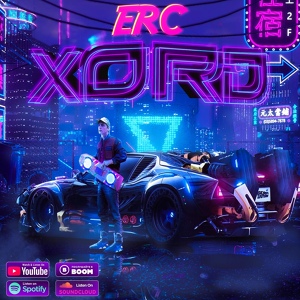 Обложка для erc - Xord phonk