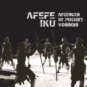 Обложка для Afefe Iku - Mirror Dance