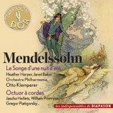 Обложка для Felix Mendelssohn - Марш Мандельсона