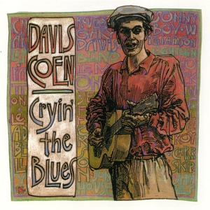 Обложка для Davis Coen - How Long Blues