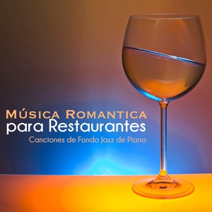 Обложка для Fondo Musical Restaurante - Masquerade