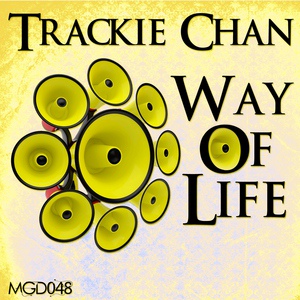 Обложка для Trackie Chan - You Got Me Hooked