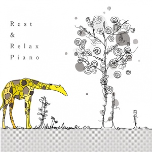 Обложка для Animal Piano Lab - I Love My Bed